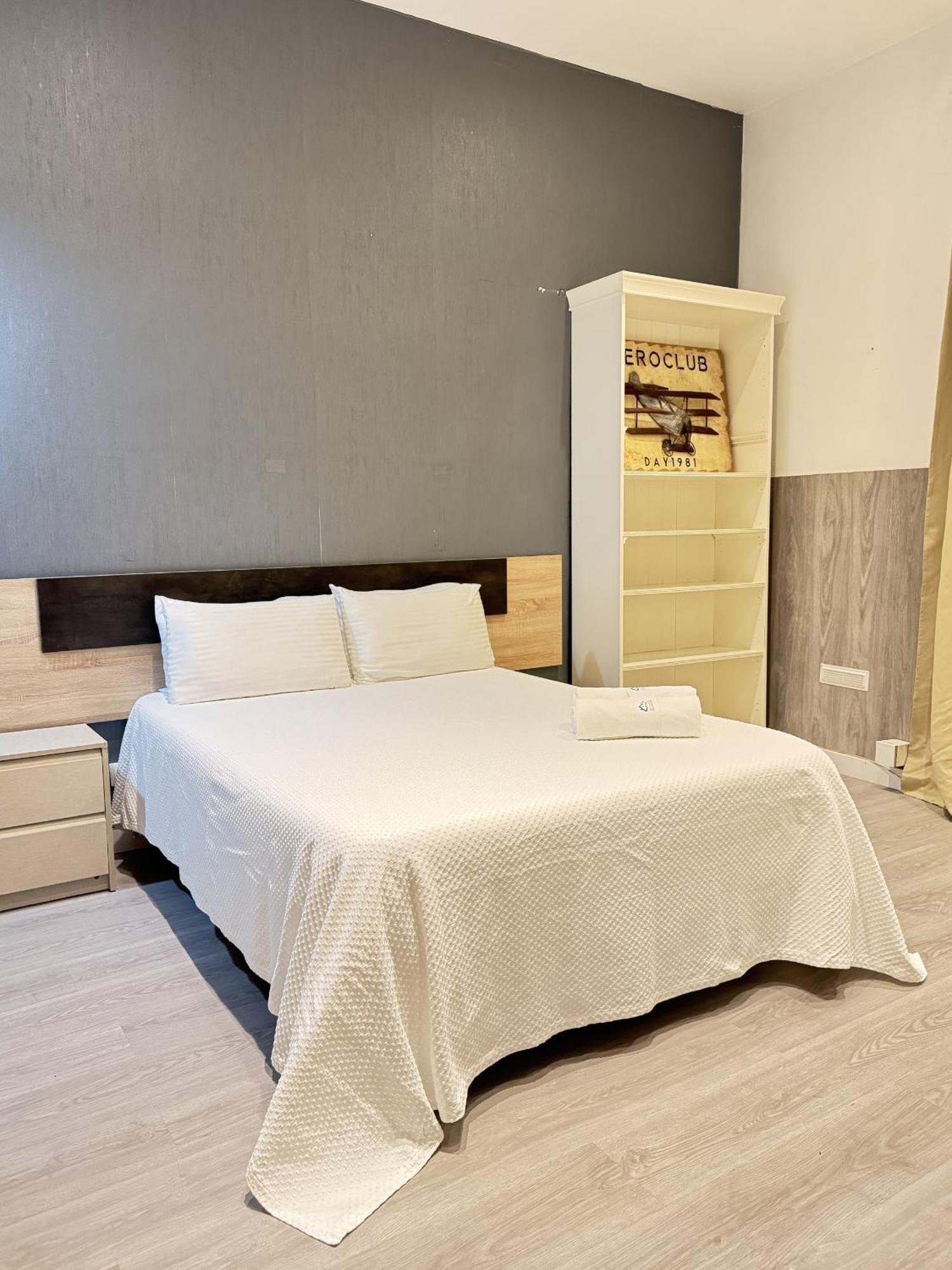 Apartamentos Day Madrid Tribunal Centro Gran Via Sol Esterno foto